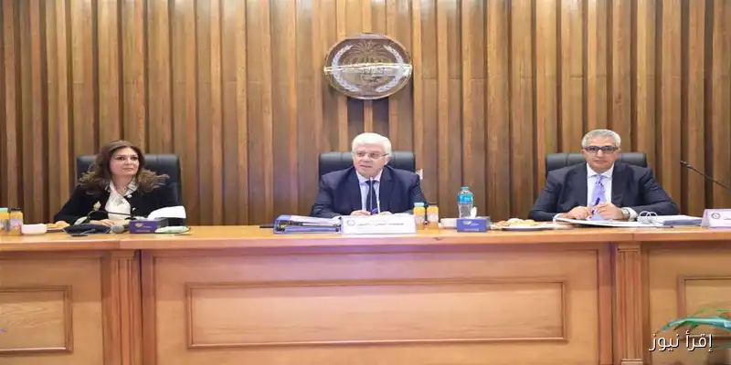 استعدادات العام الدراسي الجديد: كل ما تحتاج معرفته من اجتماع المجلس الأعلى للجامعات