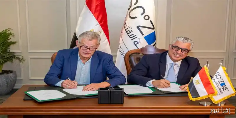 اقتصادية قناة السويس توقع عقد مشروع «مارينيرو» للملابس الجاهزة في القنطرة غرب باستثمار 4 ملايين دولار