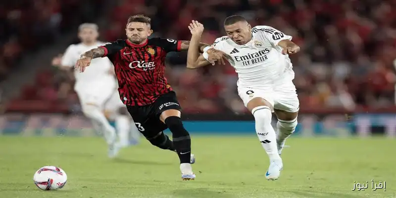 اكتشف القنوات الناقلة لمباراة ريال مدريد ضد مايوركا في الدوري الإسباني 2025: كل ما تحتاج معرفته!
