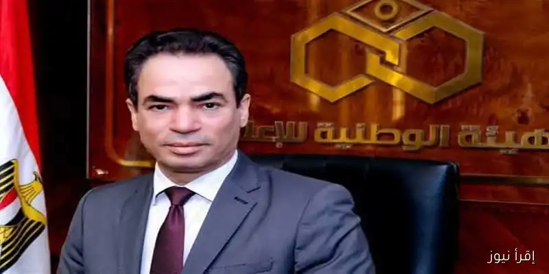 اكتشفوا برنامج «جيل ألفا»: تجربة جديدة للشباب تحت العشرين على شاشة التلفزيون المصري!