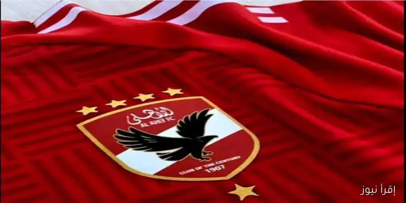 الأهلي يعلن رسميًا تمديد عقد نجم الفريق: تفاصيل الصفقة الجديدة