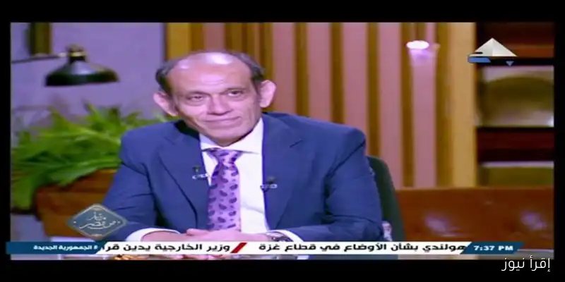 الإذاعة المصرية توضح: حسام عقل لم يُعين في لجنة الدراما ردًا على تصريحات مصطفى بكري