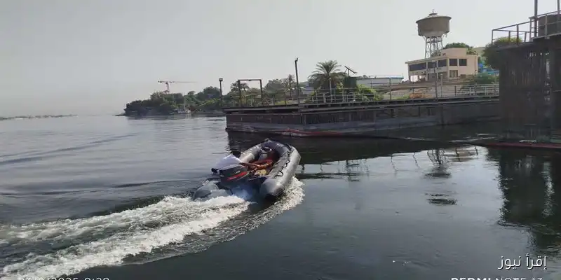 البيئة: نجاح في احتواء بقعة زيتية خفيفة في نهر النيل دون تأثير على محطات مياه الشرب