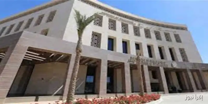 التاريخ الرسمي لبدء العام الدراسي 2025-2026 في المدارس والجامعات: كل ما تحتاج معرفته
