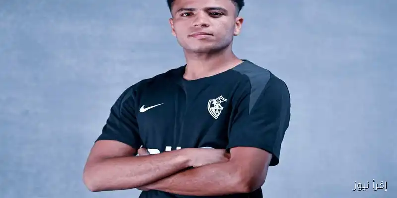 الغندور يعلن عن موعد عودة أحمد ربيع إلى تدريبات الزمالك