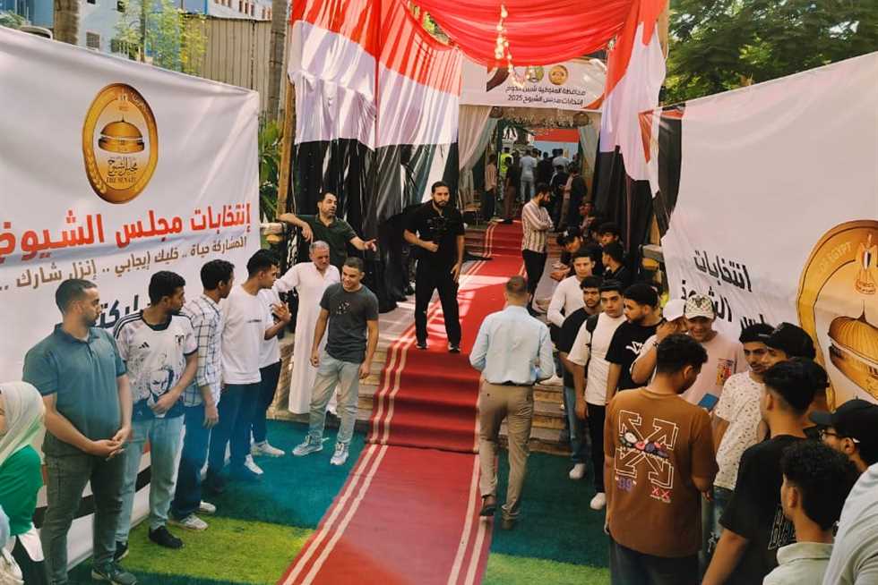 المنوفية تحتفل باليوم الثاني من انتخابات الشيوخ 2025 برقصات وأغاني شعبية أمام اللجان