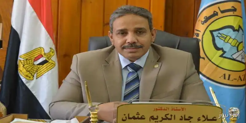 اليوم الثاني من المؤتمر الدولي السابع لـ ‘علوم الأزهر’ في أسيوط: فعاليات متميزة ونقاشات مثمرة