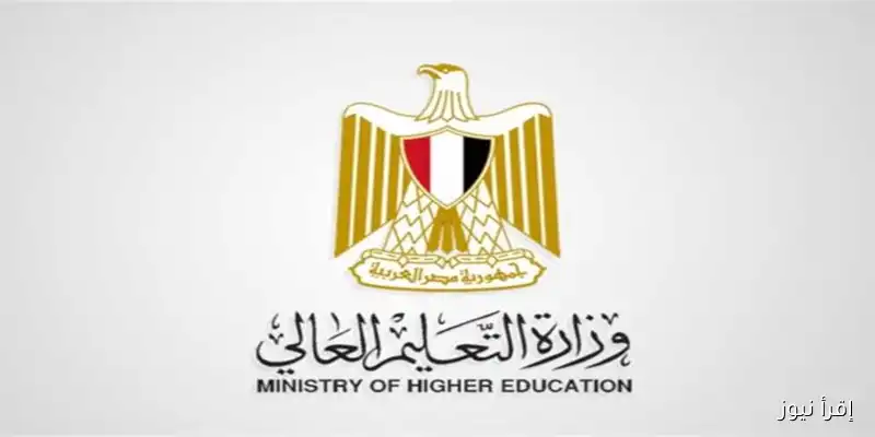اليوم: انطلاق التسجيل لاختبارات القدرات لطلاب الشهادات الفنية عبر الموقع الإلكتروني