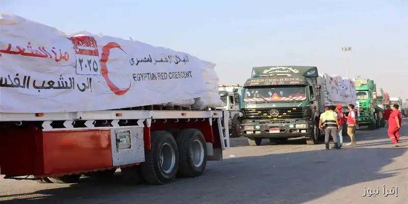 انطلاق الدفعة الـ 24 من شاحنات المساعدات إلى معبر كرم أبو سالم: خطوة جديدة في دعم المتضررين