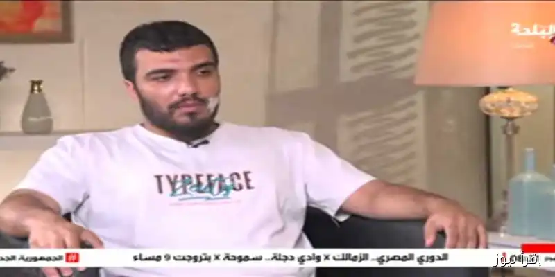 بعد الاعتداء: طبيب الامتياز يكشف عن فقدان الثقة في مظهره في أول ظهور له بمستشفى سيد جلال