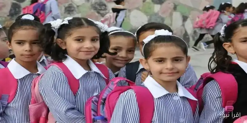 بعد التأجيل: موعد انطلاق العام الدراسي الجديد 2025 والخريطة الزمنية للمدارس في الجزائر