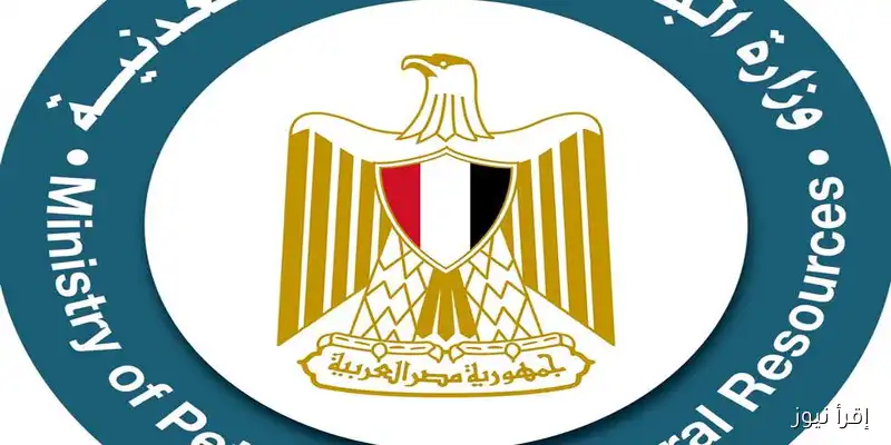 بيان وزارة البترول: إمدادات الغاز مستمرة دون تأثر بعد انفجار خط الغاز في أبوسلطان بالإسماعيلية