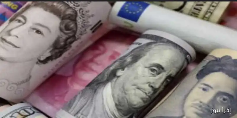 تحديث أسعار الدولار أمام الجنيه والعملات العربية والأجنبية في بداية الأسبوع: السبت 30 أغسطس 2025