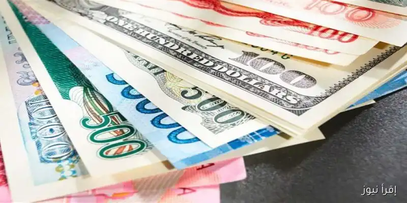 تحديث أسعار الدولار والجنيه والعملات العربية والأجنبية قبل بدء تعاملات الأربعاء 27 أغسطس 2025
