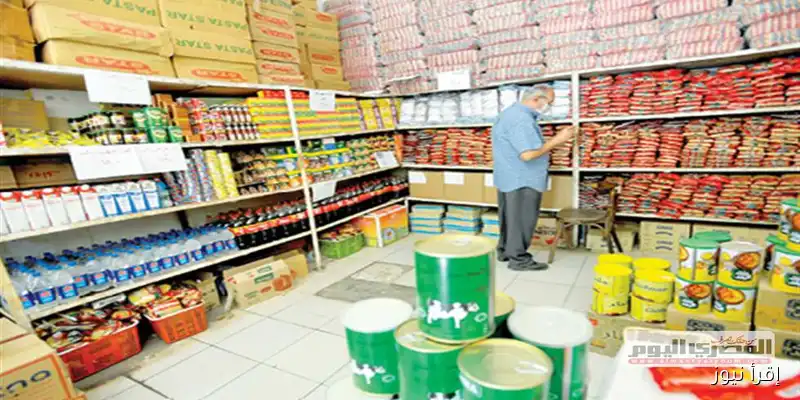 تحديث أسعار السلع الأساسية: انخفاض ملحوظ في الزيت والسكر اليوم الأربعاء 27 أغسطس 2025