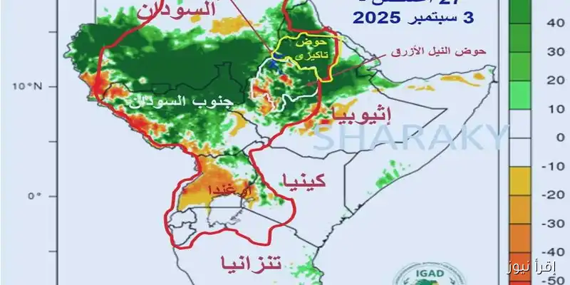 تراجع مستمر في هطول الأمطار على حوض النيل الأزرق: تفاصيل جديدة من شراقي