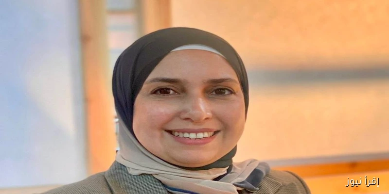 تعرف على الدكتورة سلمى يسري: مساعد وزير التعليم العالي والبحث العلمي للتعاون الدولي – نبذة عن مسيرتها وإنجازاتها!