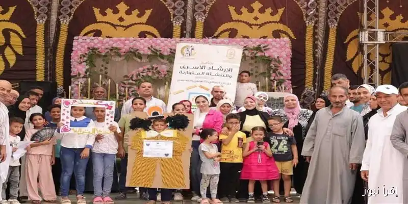 تعزيز تماسك الأسرة المصرية: معسكر التنشئة المتوازنة بالقليوبية برعاية المجلس القومي للمرأة