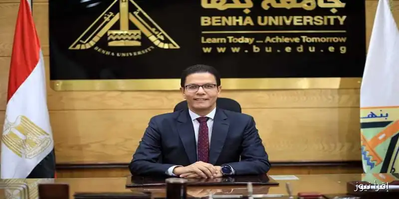 <p><strong>تعيينات جديدة في كليات جامعة بنها: أسماء الوكلاء ورؤساء الأقسام الجدد</strong></p>
