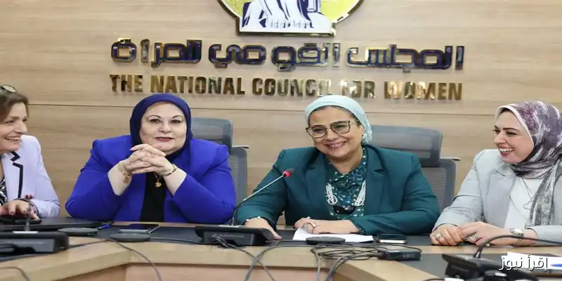 «تهنئة خاصة من القومي للمرأة لمنتخب مصر للناشئات بعد فوزهن ببطولة العالم للخماسي الحديث تحت 15 سنة»