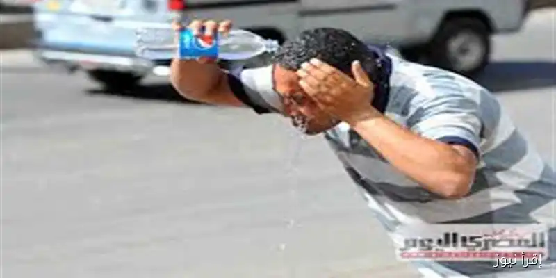 توقعات حالة الطقس في المنيا والمحافظات يوم الخميس 28 أغسطس 2025: كل ما تحتاج معرفته!