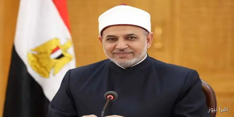 جامعة الأزهر تعلن رسميًا عن فتح باب التحويل بين الكليات: إليك التفاصيل الكاملة!