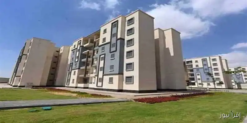حافظ على حقوقك: 3 مستندات أساسية للتقديم في برنامج سكن لكل المصريين 7