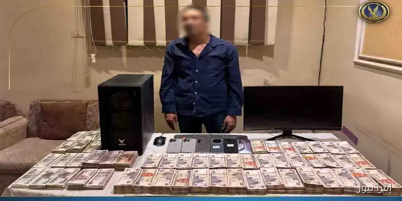 حبس متهم بالنصب والاحتيال على المواطنين في أسيوط لمدة 4 أيام: تفاصيل جديدة
