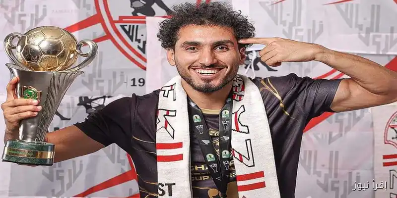 خالد الغندور يكشف الأسباب وراء استبعاد أحمد حمدي من الزمالك: تفاصيل مثيرة!