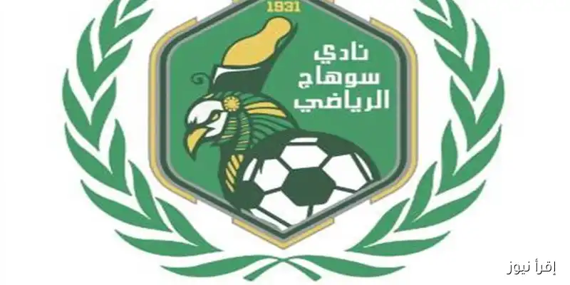 «خطة سوهاج الطموحة للعودة إلى الدوري الممتاز: تعيين راعٍ جديد والاستعانة بنجم الأهلي السابق»