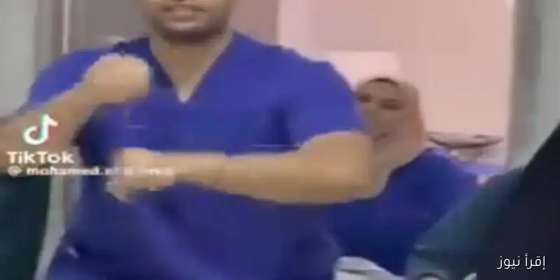 رد فعل الأطباء بعد فيديو طبيب النساء الراقص مع رضيع حديث الولادة: تفاصيل جديدة