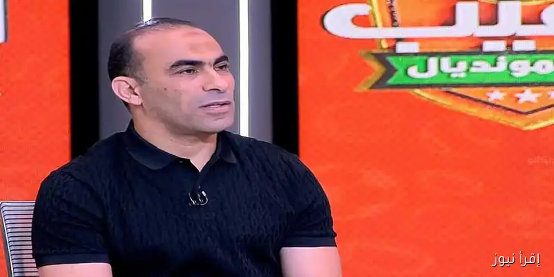 سيد عبدالحفيظ يُشيد بنجم الزمالك: ‘أداءه فظيع ومؤثر جداً!’