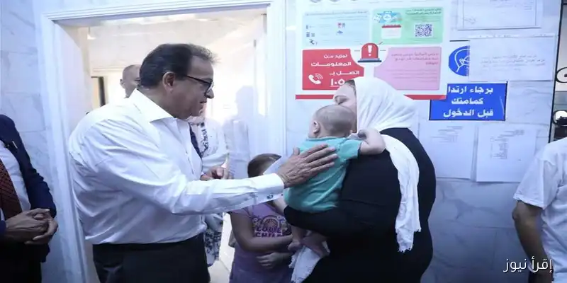 سيدة تنتحل صفة طبيبة وتدير مركزًا وهميًا لعلاج السمنة في المنوفية: تفاصيل مثيرة عن الواقعة