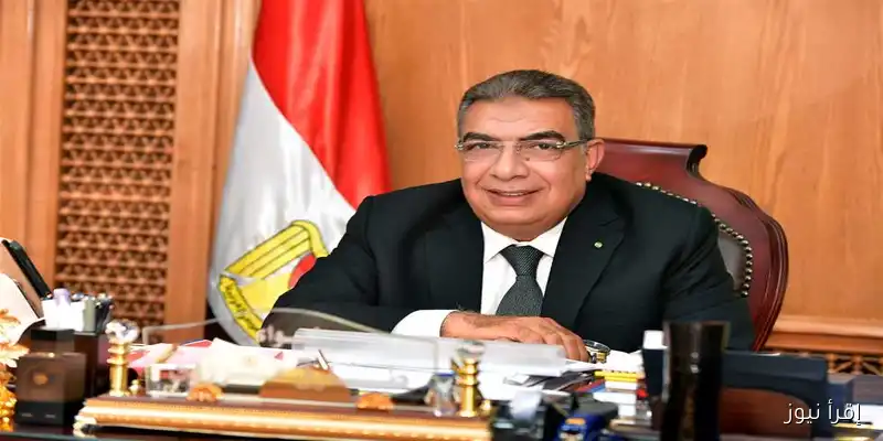 شارك في مسابقة أفضل حي ومدينة وقرية في محافظة الدقهلية: اكتشف الشروط والمعايير!