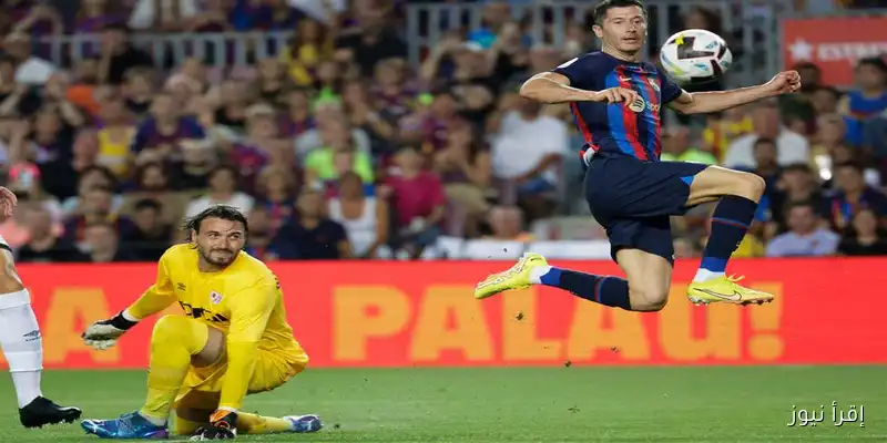 شاهد مباراة برشلونة ورايو فاليكانو اليوم مباشرة (0-0) في الدوري الإسباني – تحديثات لحظية!
