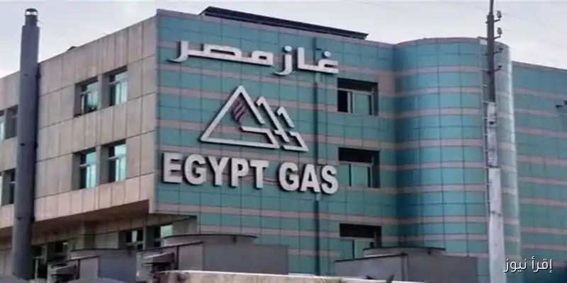 شركة الغاز الطبيعي تطمئن سكان برج العرب: لا داعي للقلق – بيان عاجل غدًا