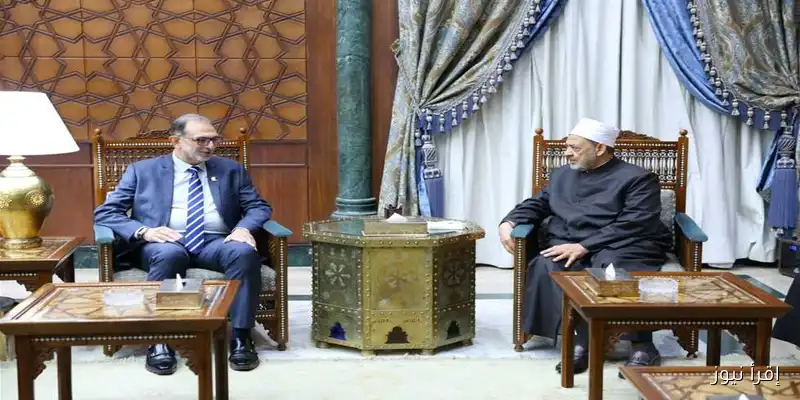 شيخ الأزهر يستقبل رئيس هيئة سلامة الغذاء لتعزيز التعاون في خدمة الطلاب