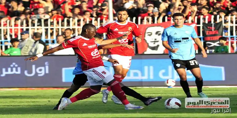 عودة نجم الأهلي قبل مواجهة بيراميدز في الدوري: هل سيحدث الفارق؟