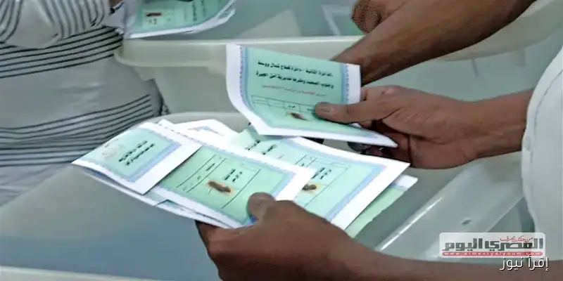 غرفة عمليات القومي لذوي الإعاقة تبدأ عملها لمتابعة جولة الإعادة في انتخابات مجلس الشيوخ 2025