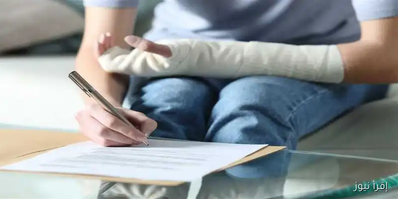 قانون التأمينات الجديد: تعويض يصل إلى 100% من الأجر للعامل المريض لمدة 6 أشهر – تعرف على التفاصيل!
