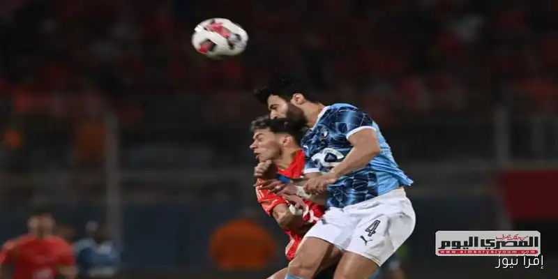 كل ما تحتاج معرفته عن موعد مباراة الأهلي وبيراميدز في الدوري المصري: القنوات الناقلة والمعلقين