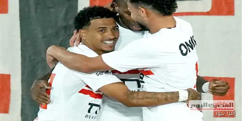 كل ما تحتاج معرفته عن موعد مباراة الزمالك ووادي دجلة في الدوري والقنوات الناقلة