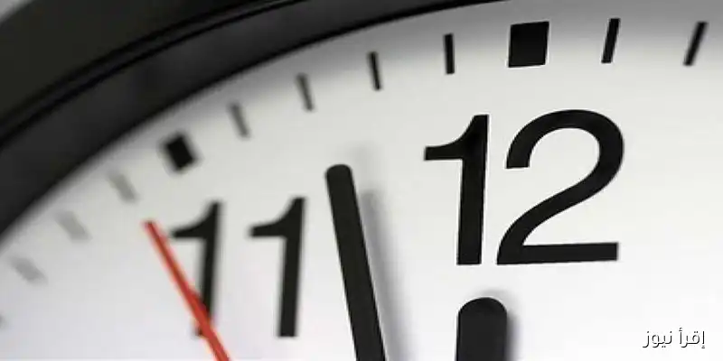متى يتحول التوقيت في مصر من الصيفي إلى الشتوي عام 2025؟ كل ما تحتاج معرفته!