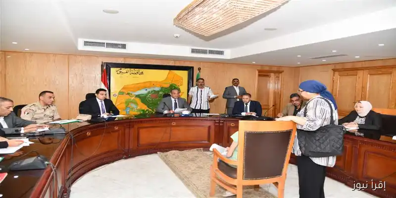 محافظ الفيوم يستمع لمطالب المواطنين: تدخلات اجتماعية وفرص عمل لدعم الأكثر احتياجاً