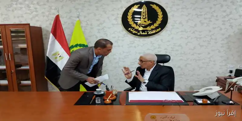 محافظ شمال سيناء يلتقي بمتضرري الإزالات في ميناء العريش: دعم وتوجيهات جديدة