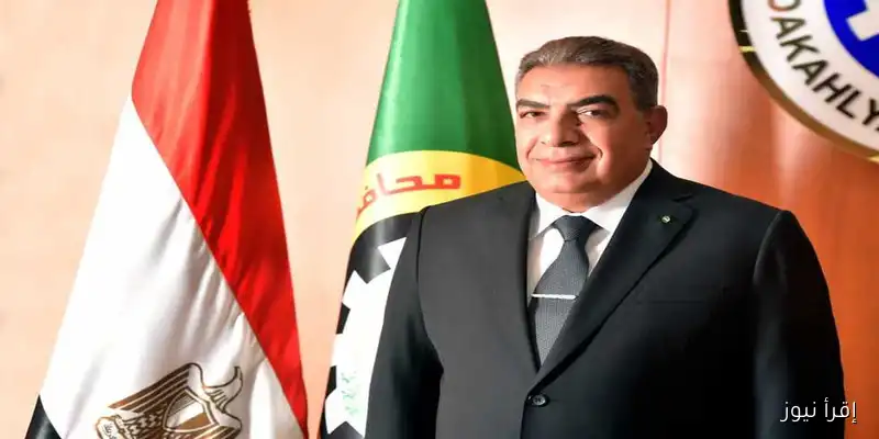 محافظة الدقهلية توضح تفاصيل قرار منع ارتداء الشورت في الأماكن العامة: الحقائق كاملة