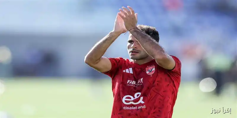 محامي زيزو يكشف: اللاعب له مستحقات تصل إلى 83 مليون جنيه لدى نادي الزمالك