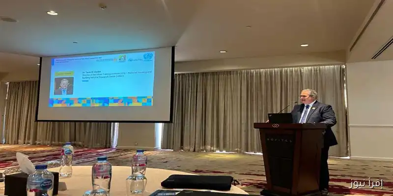مصر تعزز التحول الرقمي: ممثل «الهبيتات» يسلط الضوء على ربط التكنولوجيا بالتنمية العمرانية