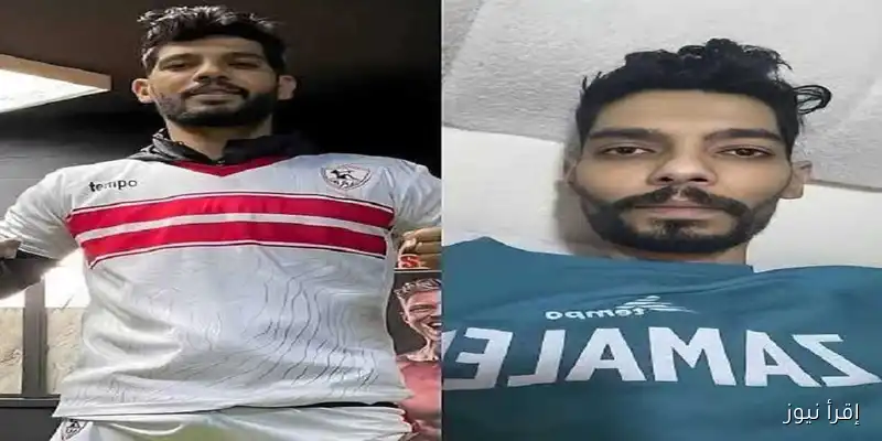 مفاجأة غير متوقعة: السبب الحقيقي لوفاة إبراهيم شيكا يكشف النقاب عنه (مستند)