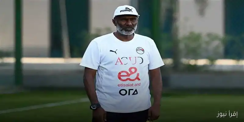 منتخب مصر للشباب يستعد بقوة لكأس الخليج: تصريحات الكاس تكشف التفاصيل!